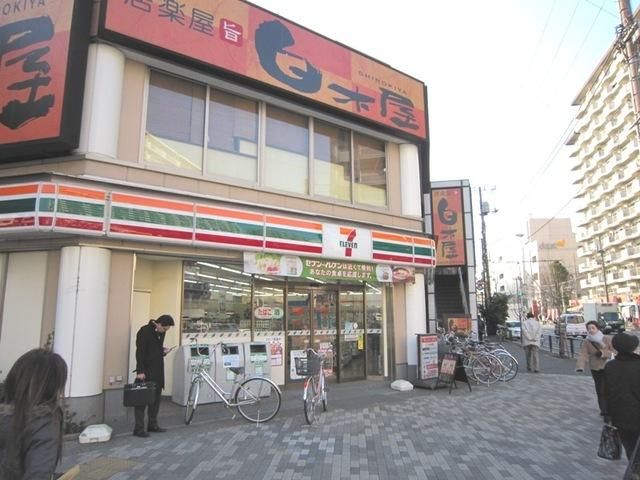 コンビニ　セブンイレブン（コンビニ）まで220m