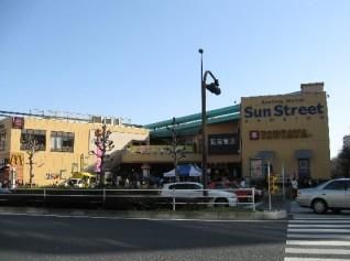 ショッピングセンター　サンストリート（ショッピングセンター）まで1500m