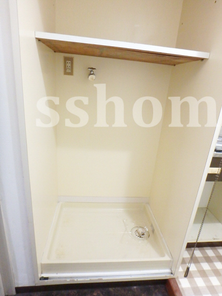 その他部屋・スペース　室内洗濯機置場