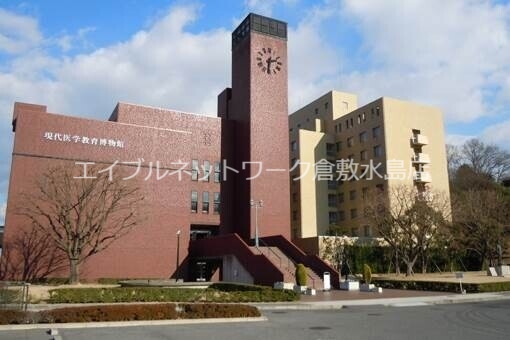 その他　私立川崎医療短期大学 1573m