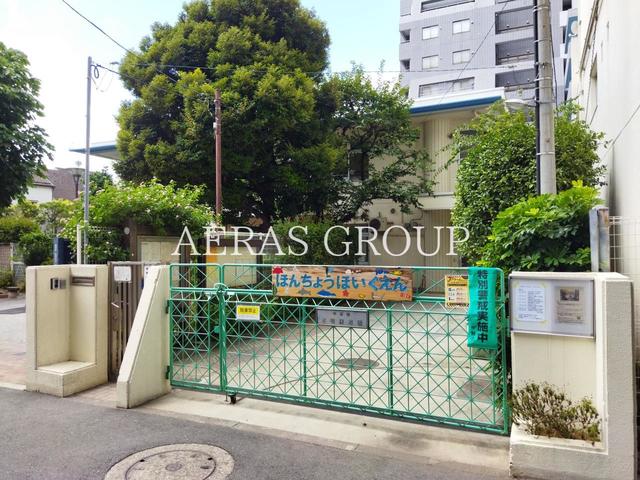 幼稚園・保育園　本町保育園（幼稚園・保育園）まで406m