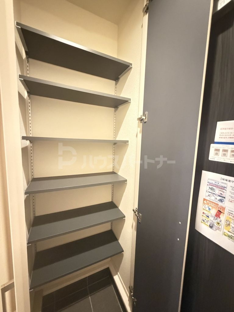 収納