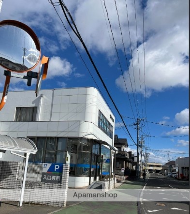 銀行　七十七銀行高砂支店（銀行）まで612m