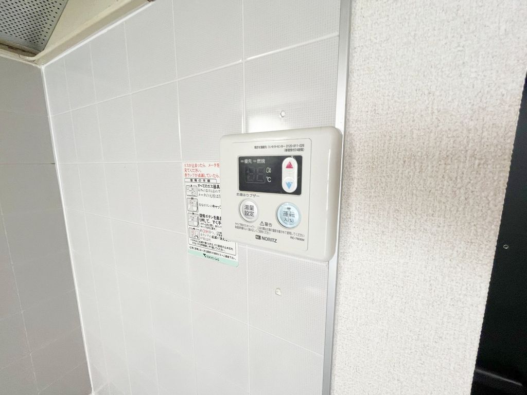 その他設備　同物件別部屋写真
