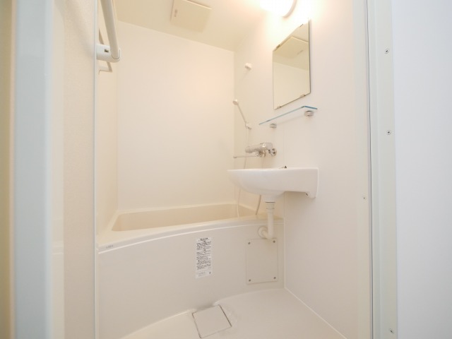 バス・シャワールーム　お風呂で日々の疲れを落としましょう