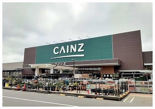 ホームセンター　カインズ佐倉店（ホームセンター）まで1800m