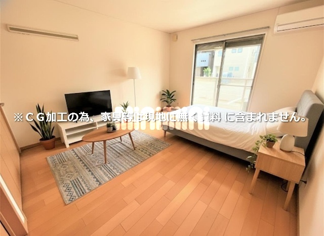 その他　※ＣＧ加工の為、家具等は現地に無く賃料に含まれません。