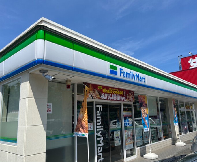 コンビニ　ファミリーマート 水沢三丁目店（コンビニ）まで1133m