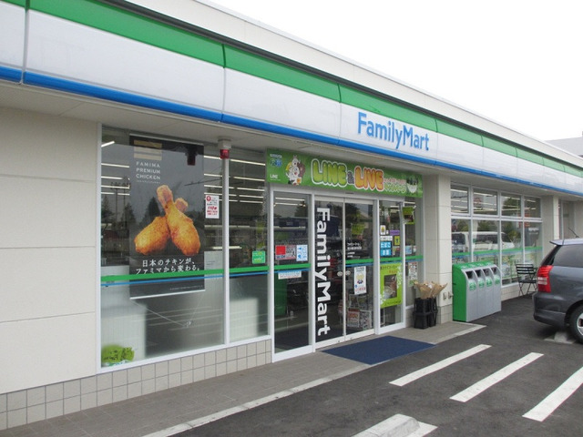 コンビニ　ファミリーマート福生横田基地前店（コンビニ）まで333m