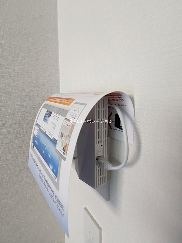 その他　インターネット無料(WiFi付)♪