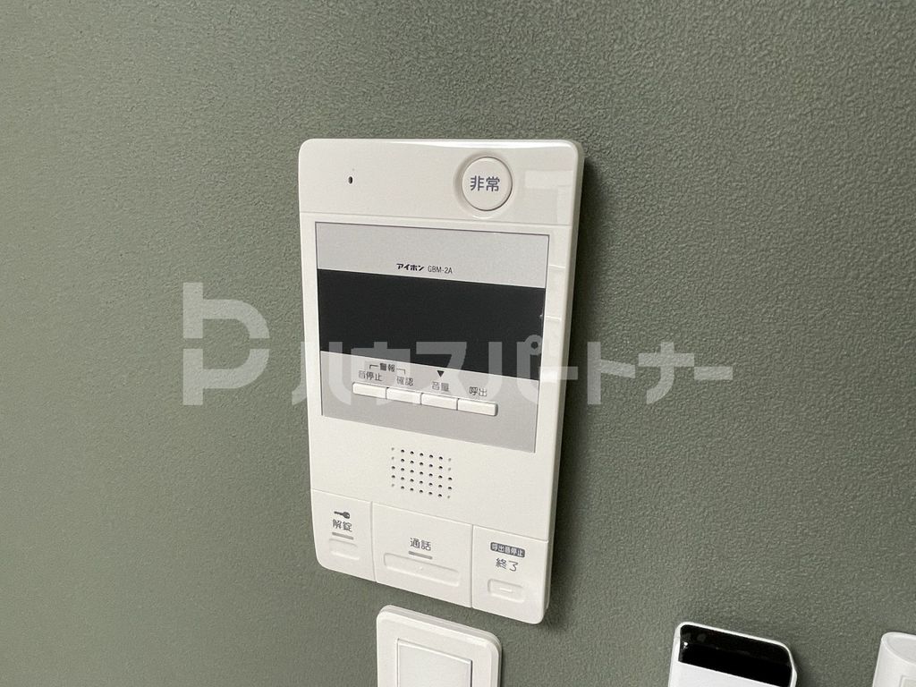 セキュリティ　設備