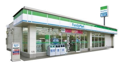 コンビニ　ファミリーマート札幌中の島店（コンビニ）まで352m
