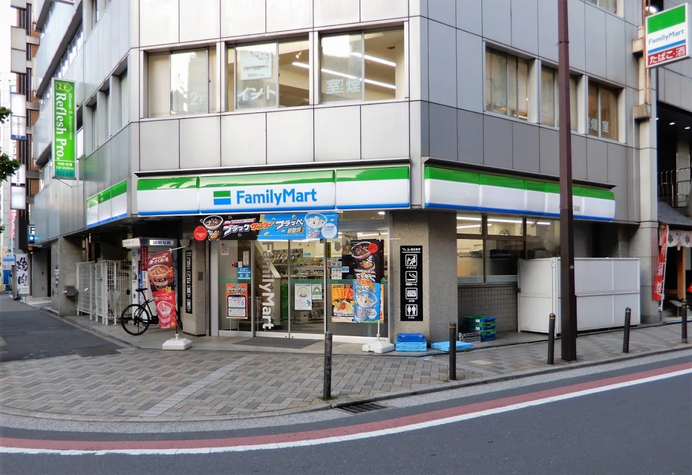 コンビニ　ファミリーマート南池袋二丁目店（コンビニ）まで160m