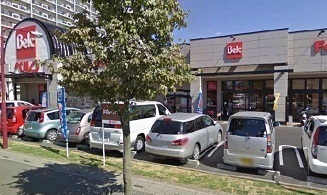 スーパー　ベルク藤久保店（スーパー）まで550m