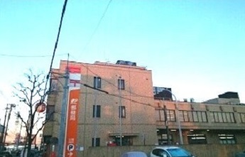 郵便局　三芳郵便局（郵便局）まで650m