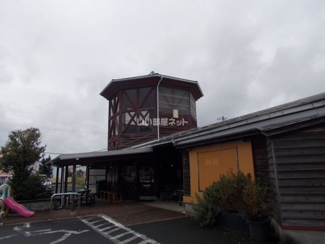 スーパー　いととめ本部EAT店（スーパー）まで3452m