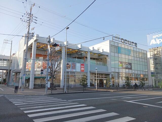 ショッピングセンター　クオーレ静岡（ショッピングセンター）まで1400m