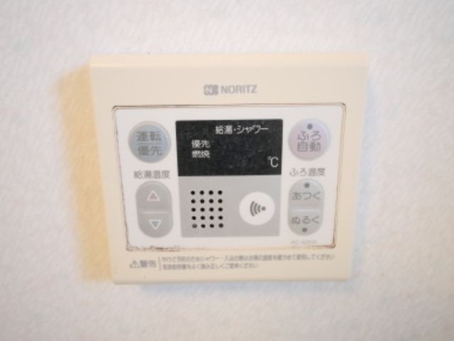 その他設備　★給湯設備です★