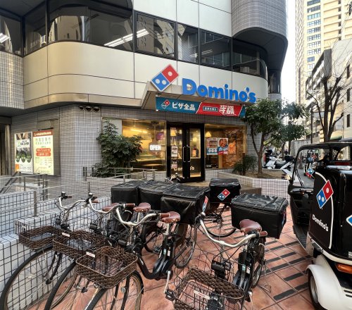 飲食店　ドミノ・ピザ 東心斎橋店（飲食店）まで115m