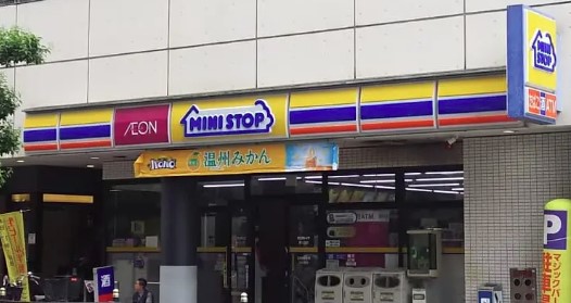 コンビニ　ミニストップ 東三国店（コンビニ）まで879m