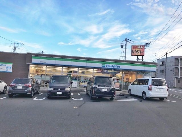 コンビニ　ファミリーマート　笹下4丁目店（コンビニ）まで300m