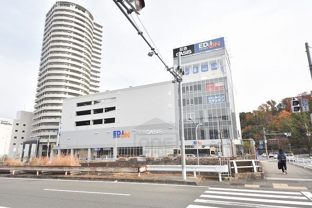 その他　エディオン　箕面船場店（その他）まで1362m