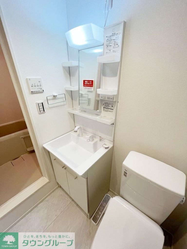 洗面設備　設備