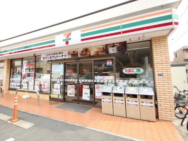 コンビニ　セブンイレブン横浜日吉宮前店（コンビニ）まで624m