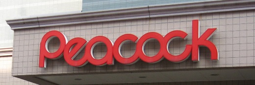 スーパー　ピーコックストア 下北澤店（スーパー）まで408m