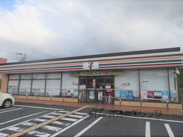 コンビニ　セブンイレブン福知山前田店（コンビニ）まで450m