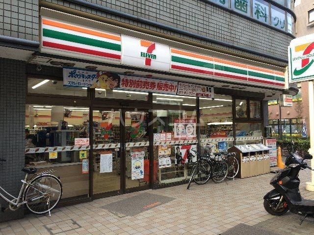 コンビニ　セブン-イレブン 練馬高野台駅前店（コンビニ）まで1049m