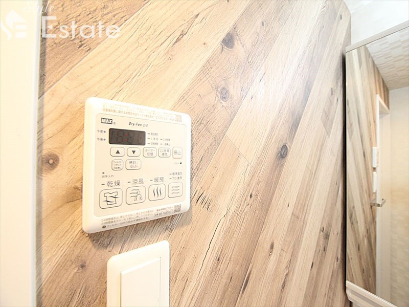 その他設備　浴室乾燥