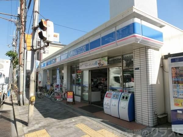 コンビニ　ローソン 美章園駅前店（コンビニ）まで135m