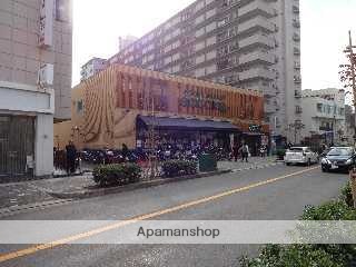 スーパー　サタケ茨木西駅前店（スーパー）まで401m