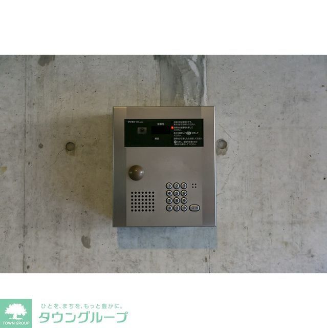 セキュリティ　オートロック　※鍵穴なし（タッチのみ）