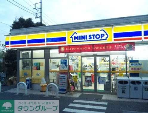 コンビニ　ミニストップ東山2丁目店（コンビニ）まで350m