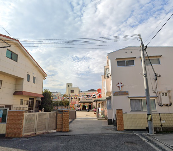 幼稚園・保育園　認定こども園春木カトリック幼稚園（幼稚園・保育園）まで931m
