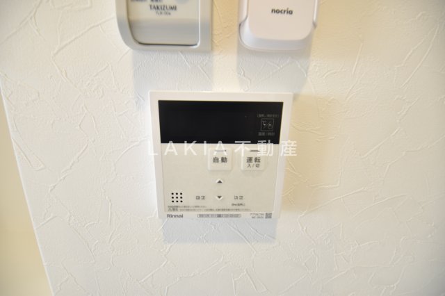 その他　その他