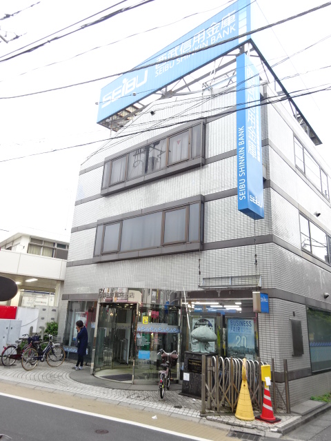 銀行　西武信用金庫　鷺宮支店（銀行）まで466m