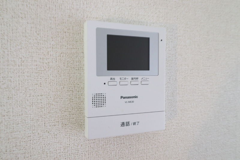 セキュリティ　図面と現状に相違がある場合には現状を優先