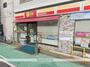 コンビニ　デイリーヤマザキ（コンビニ）まで464m
