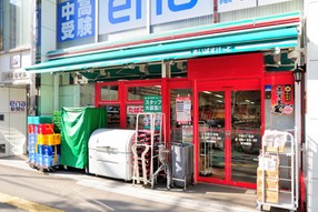 スーパー　まいばすけっと 下谷３丁目（スーパー）まで471m