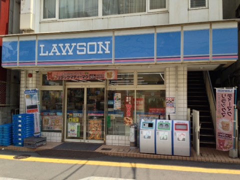 コンビニ　ローソン 湘南台二丁目店（コンビニ）まで104m