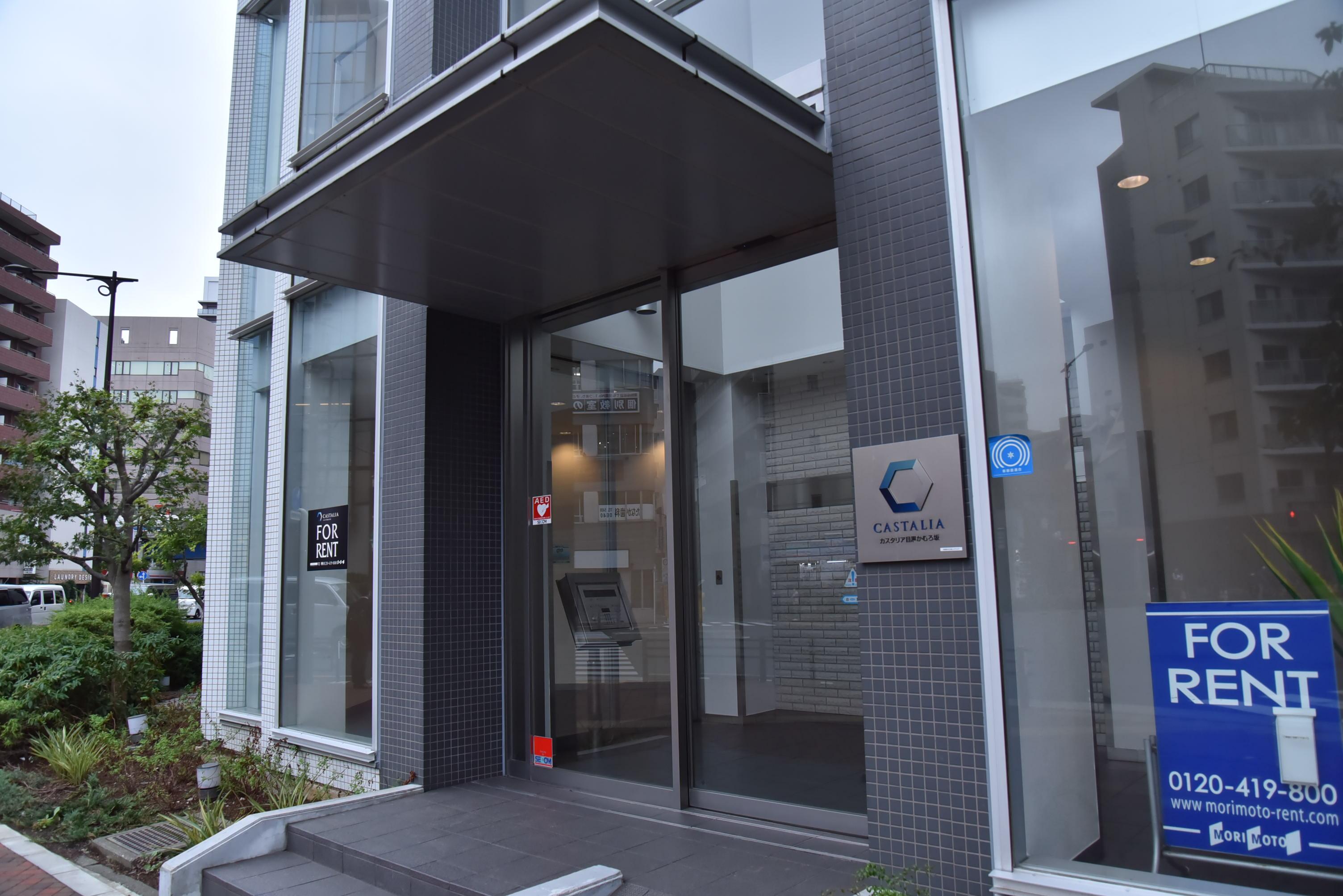 エントランス　エントランス