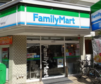 コンビニ　ファミリーマート 不動前店（コンビニ）まで181m