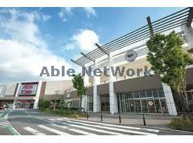 ショッピングセンター　イオンタウンおゆみ野（ショッピングセンター）まで1465m