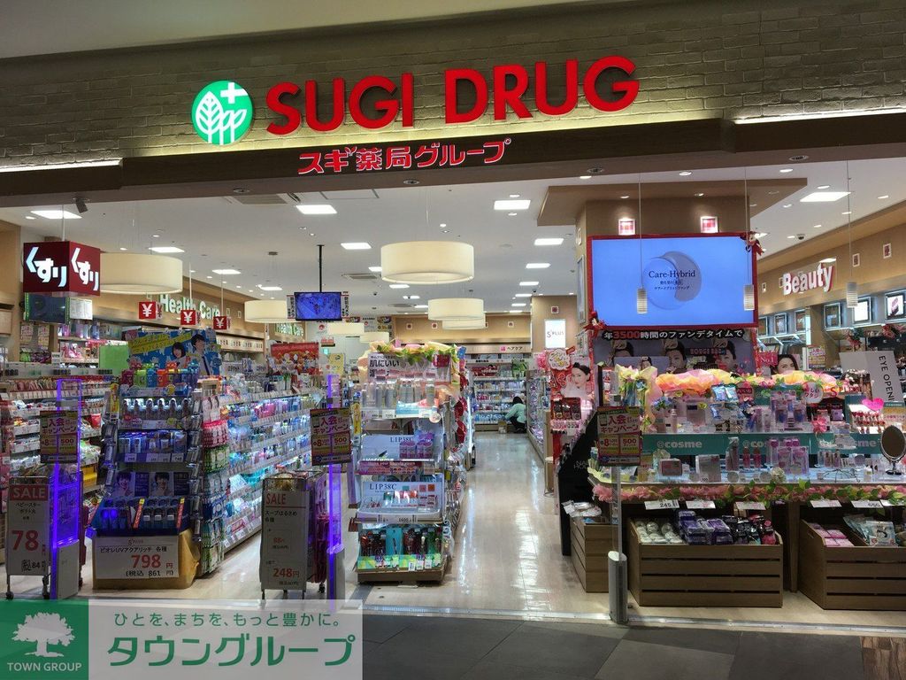 ドラックストア　スギドラッグららぽーと名古屋みなとアクルス店（ドラッグストア）まで1070m