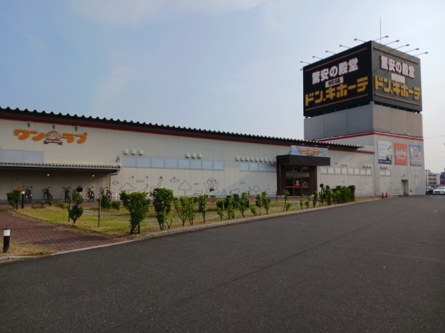 その他　ＭＥＧＡドンキホーテ岐阜瑞穂店（その他）まで220m