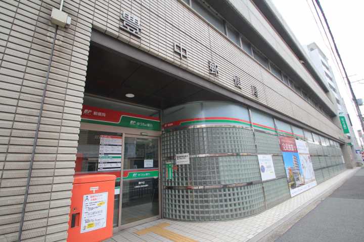 郵便局　豊中郵便局郵便集荷（郵便局）まで157m