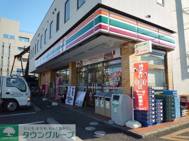 コンビニ　セブンイレブン松戸小山店（コンビニ）まで800m